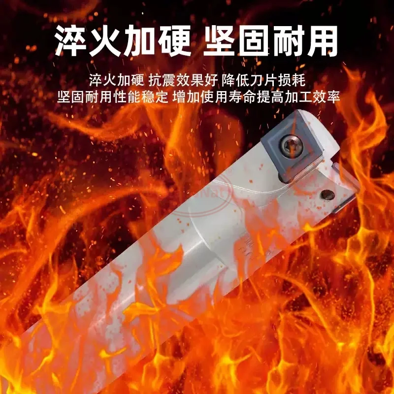 

TJU milling cutter rod for CCMT Inserts