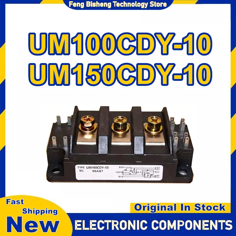 

Модуль транзисторов Дарлингтона UM100CDY-10 UM150CDY-10