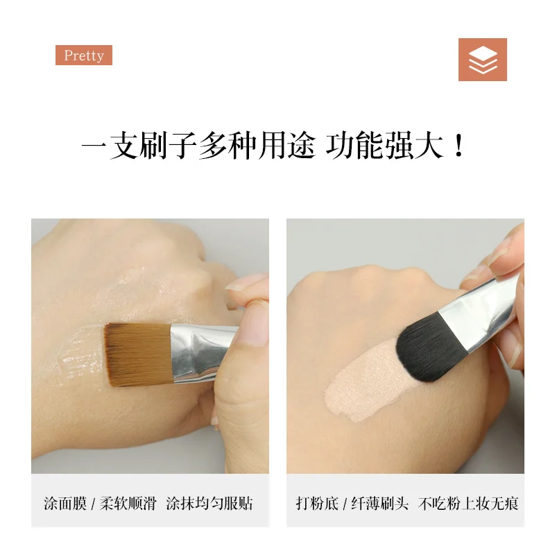 New Portable Multi-function Smear Mask Brush Soft Hair Flat Foundation Brush Beauty Makeup Tool Makeup Brush