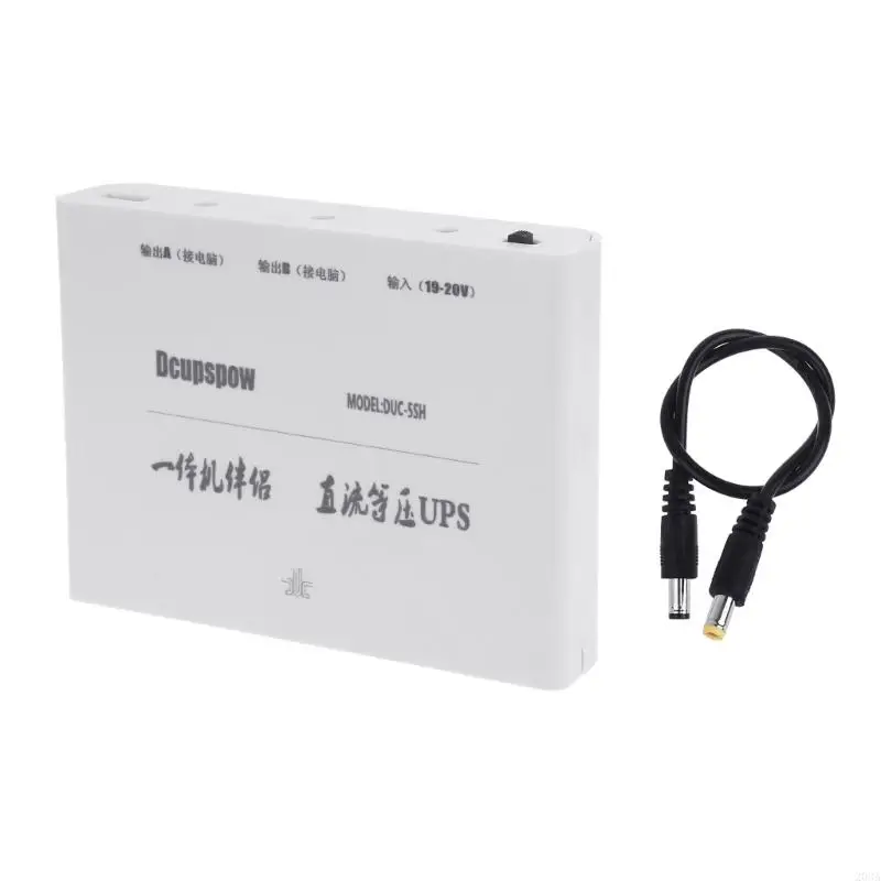 203a 19V 5.5x2.1mm ممرات توصيل الطاقة مع كابل الطاقة من 5.5x2.5 مم إلى 5.5x2.1mm