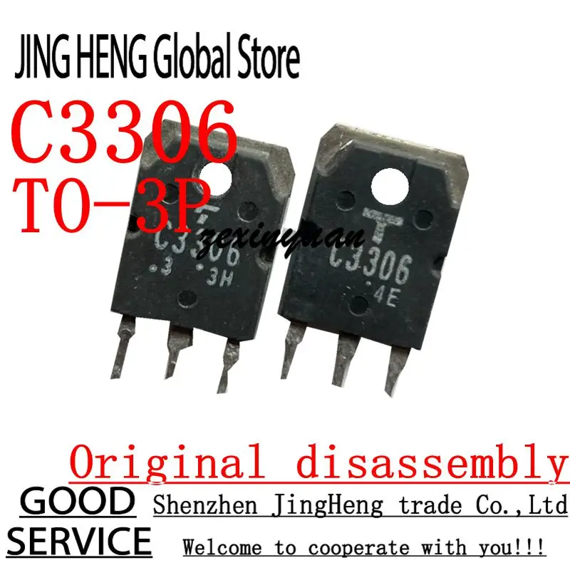 10PCS C3306 TO-3P Original disassembly