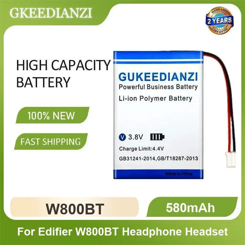 Battery For Edifier W800BT W675BT view 2