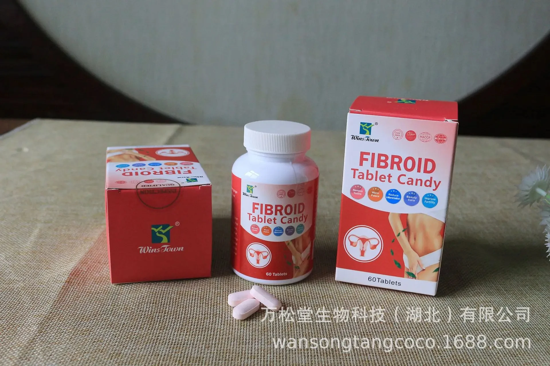 Fibrin tablets for female fertility, candy for female uterus detoxification pills, used for ovarian and uterine cleaning