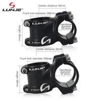 Mtb Power Bike Stem Handlebar Advance Bicycle Table Ultra-light Short Stem Support Road Mountain Bike Bridge Cycling Stem New