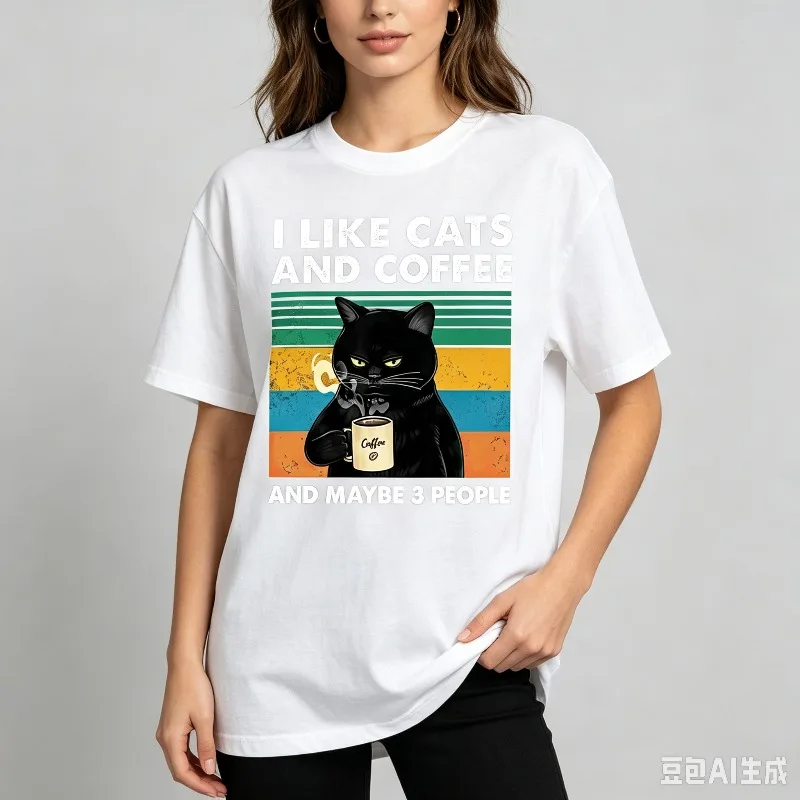 I LIKE CATS AND COFFEE AND MAYBE 3 PEOPLE Front Print T-Shirt Modal Women Short Sleeve Tee Funny Cat Coffee Lover Casual Top