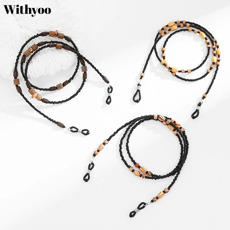 

ROXI | Handmade Wooden Beaded Eyeglass Chain Men Women Black Mask Chain Earphone Chain Anti-slip