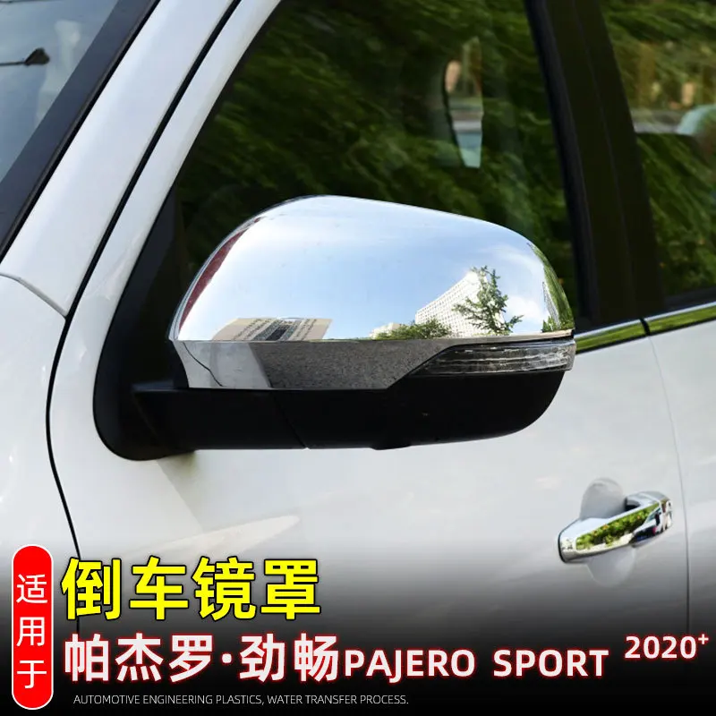 

Для Mitsubishi Pajero Sport QF 2020-2022 ABS хромированная крышка бокового зеркала на дверь, накладка на крышку заднего вида, молдинг, гарнир