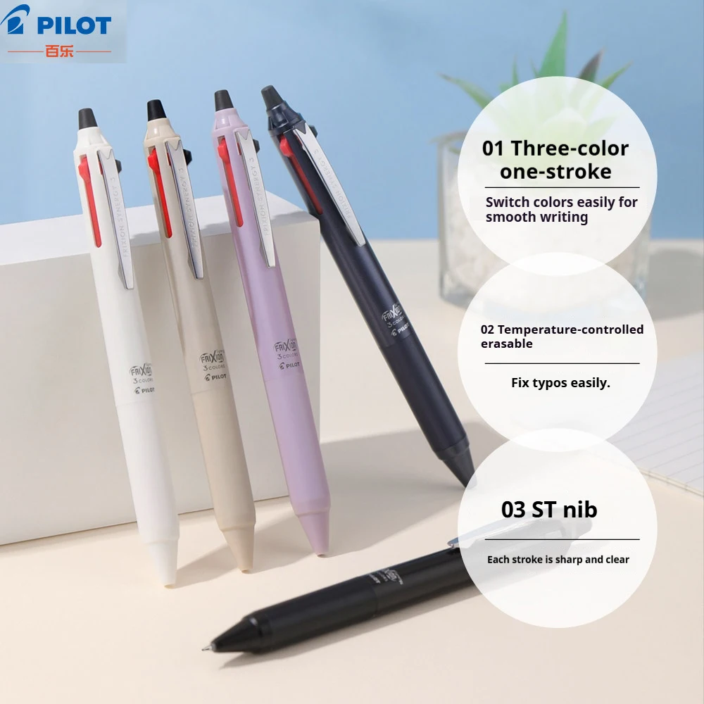 Pilot FRIXION SYNERGY 3in1 0.4mm Erasable Gel Pen Unique ST Bullet Tip&Temperature-Sensitive Technology For Homework/Note-taking
