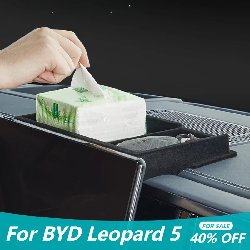 

Center Screen Rear Storage Box For BYD Leopard 5 Placement Interior Storage Tissue Box Utility Accessory Car Accessories