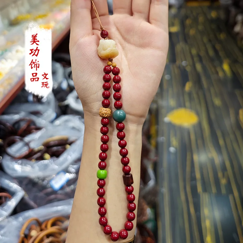 Raw Ore Cinnabar Bracelet Crafts Car Pendant Xingshi Handbag Pendant Hanging ornaments National Tide Chinese Style