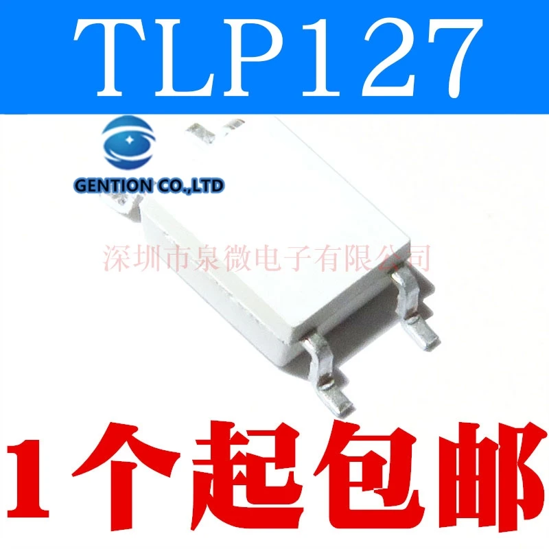 10PCS The photoelectric coupler SOP4 TLP127 as transistor output in stock 100% new and original
