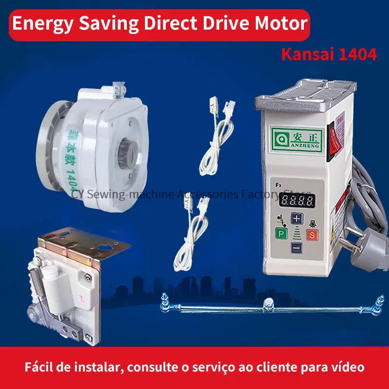 

Energy Saving Direct Drive Motor Control Box Pedal for Kansai 1404 Industrial Interlock Brushless Servo Motor Anzheng Mute Good