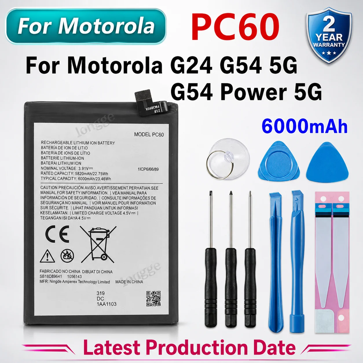 New High Capacity PC60 MS50 Battery for Motorola Moto G24 G54 G7 Power G50 G23 G22 G52 G60S G20 G42 G34 G84 G62 G71 G73 Cell