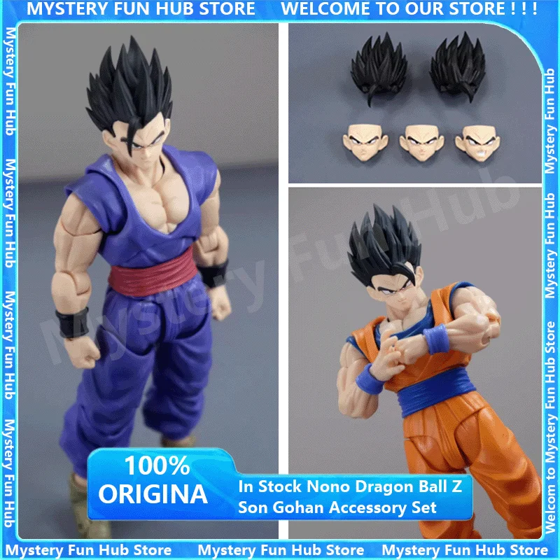

В наличии: Набор аксессуаров Nono Dragon Ball Z Son Gohan Custom Parts S.H.Figuarts для модификации фигурок Bandai Shf 2.0