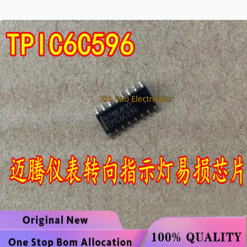 TPIC6C596 6C596 G4 6C596Q FOR New Maytag Instrument Turn Indicator Light Vulnerable Chip