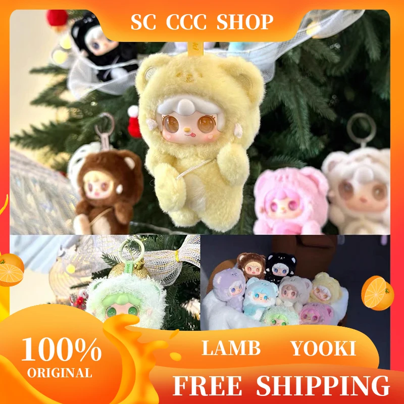 Lamb Yooki 4th Generation Bear Bite Series Vinyl Mini Blind Box Cute Desktop Decoration Series Little People Children Toys Gift