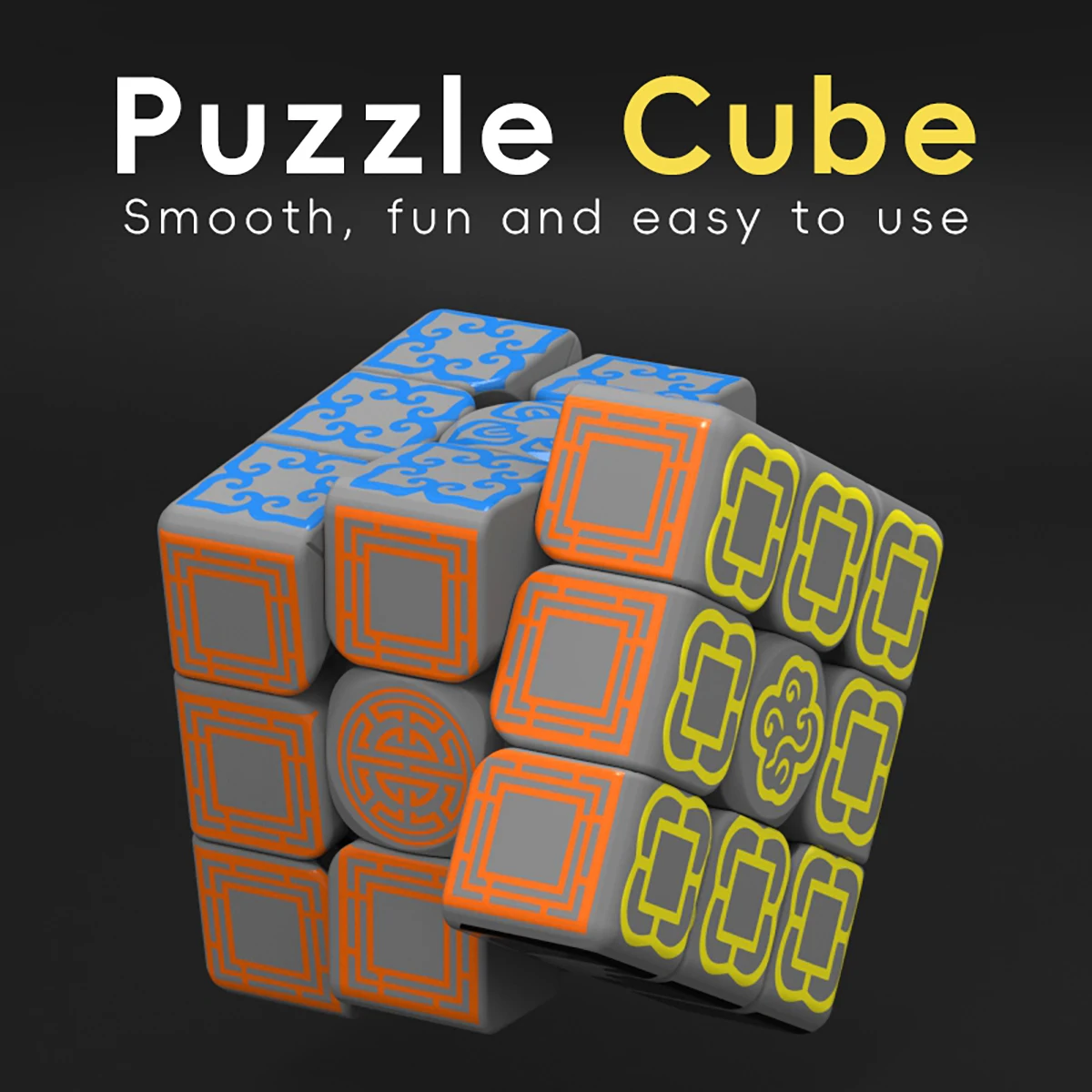 マジックキューブ 3x3x3 クイックツイスト UV プリントナイトライト縁起の良い雲ストレス解消パズルプロのゲーム子供のおもちゃ