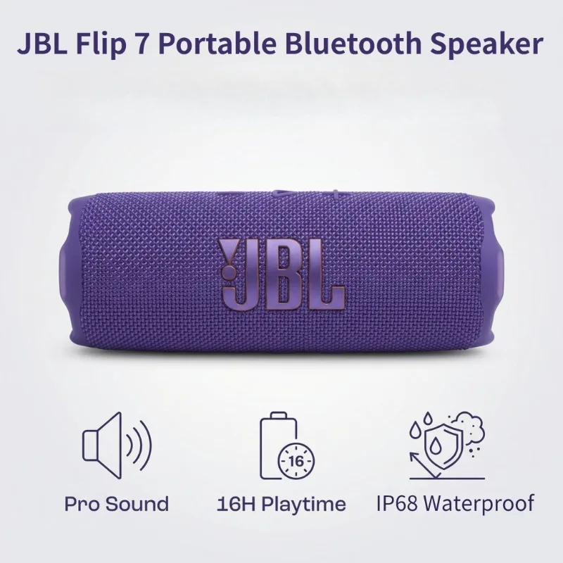 

Портативная Bluetooth-колонка JBL Flip 7 с защитой IP68 от воды и пыли для активного отдыха, походов, кемпинга, путешествий, пляжа, бассейна, домашних вечеринок