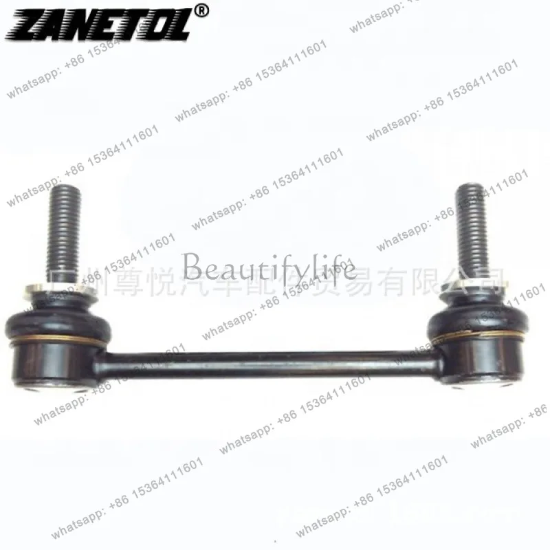 

For (SLS/CTS '08-) Car Ball Head Balance, Front K750057