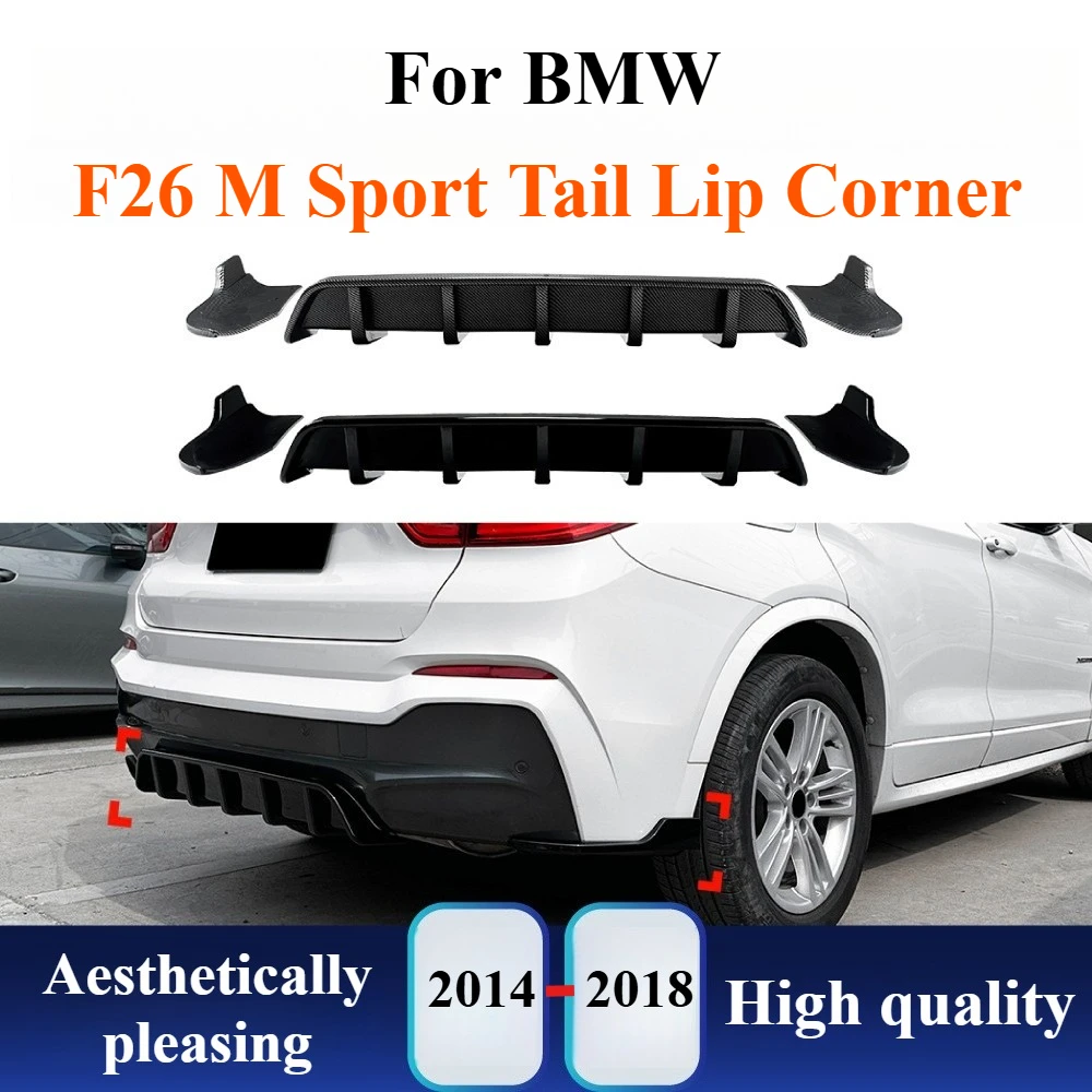 

For BMW X4 F26 M Sport 2014-2018 Rear Lip Diffuser Spoiler Tail Lip Splitter Aerodynamic Styling Exterior Modification Accessory