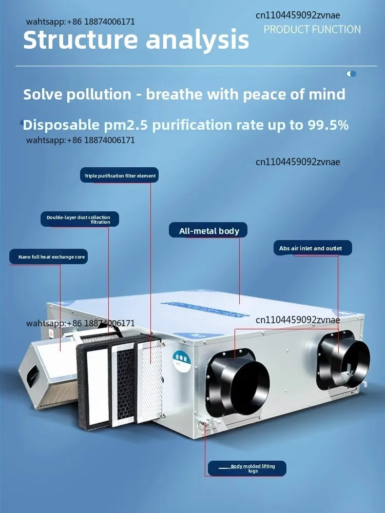 Two-way Flow Full Heat Exchanger Fresh Air Machine Household PM2.5 Purification Fresh Air Ventilation Integrated Air System