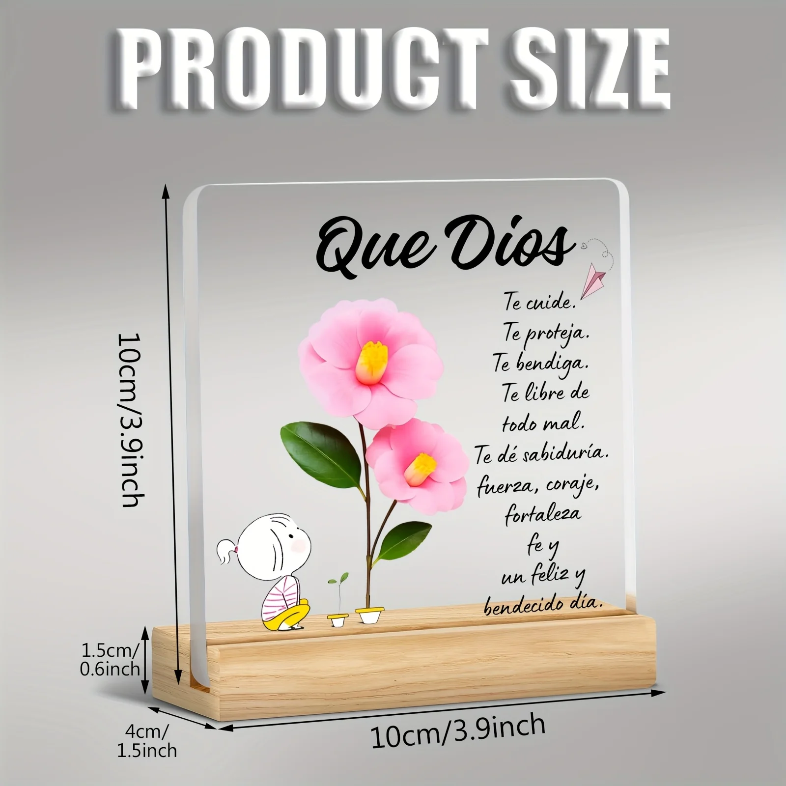 لوحة صلاة دينية إسبانية "Que Dios..." طباعة مسطحة ثنائية الأبعاد، زخرفة ملهمة وديكور رف الكتب، تركيب أرضي