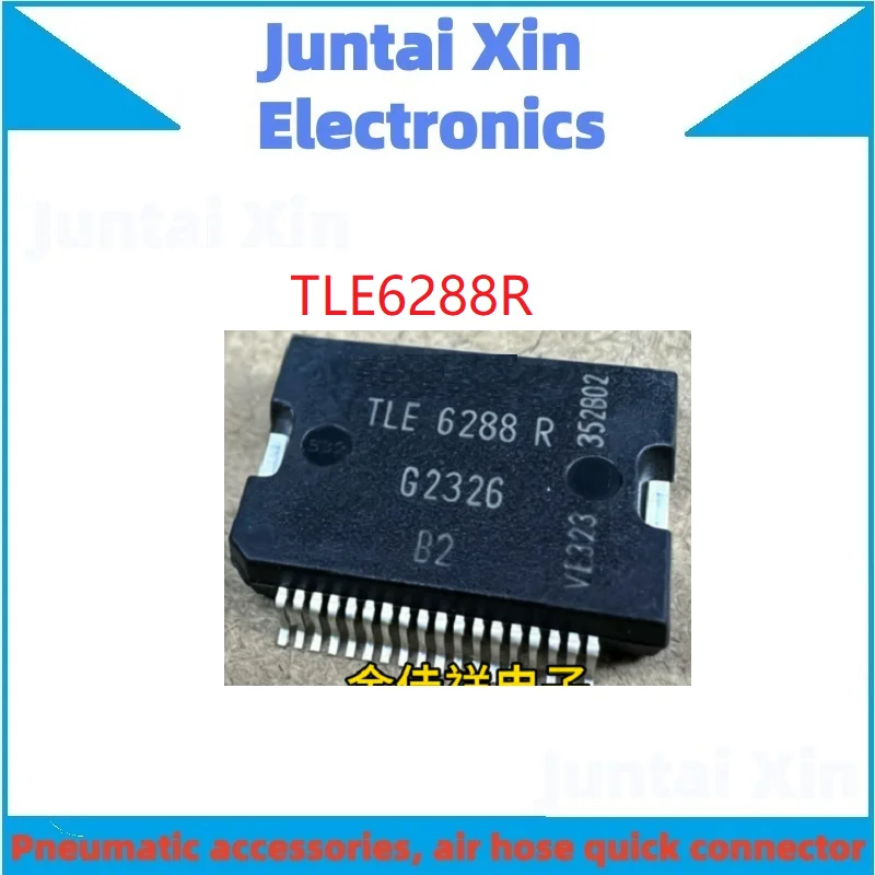 5PCS/LOT TLE6288R TLE6288 HSOP-36 Chipset