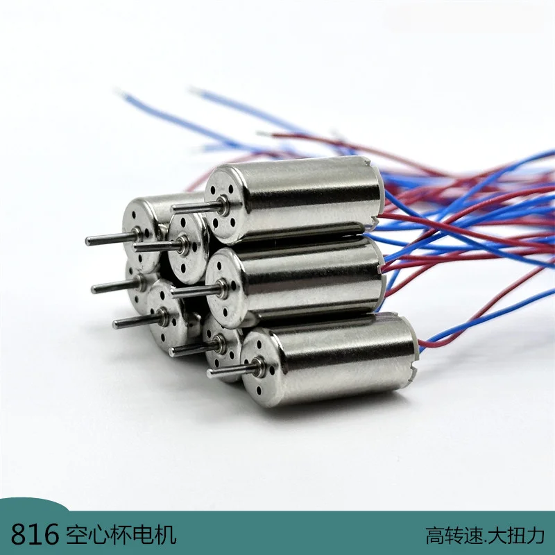 Mini 8mm*16mm High Speed Motor DC 3.7V 816 Coreless Motor Remote Control Aircraft Model Drone Quadcopter Engine Accessories