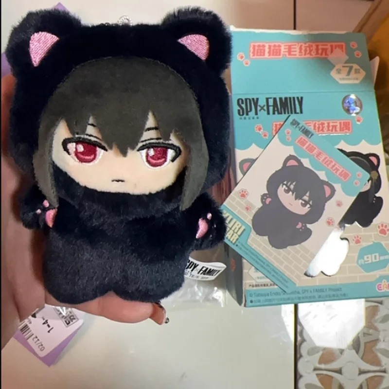 

Spy Kids Role Play Plush Dolls Ania Blind Box Collectible Figures Soft Stuffed Toys For Office Decoration And Home Accessories