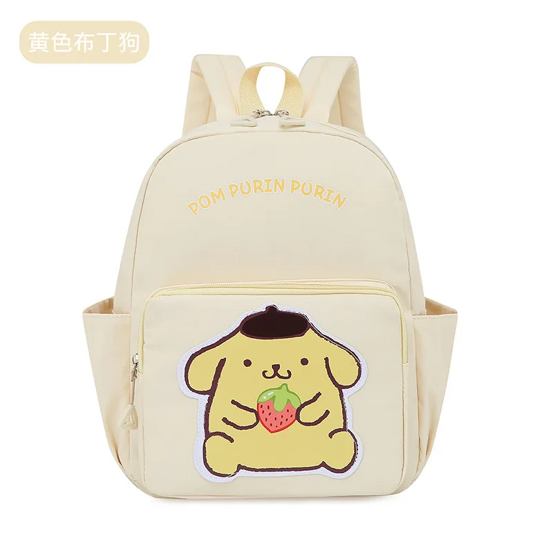 Sanrio neue Hallo Kitty Student Schult asche große Kapazität lässig und leicht niedlichen Cartoon Rucksack