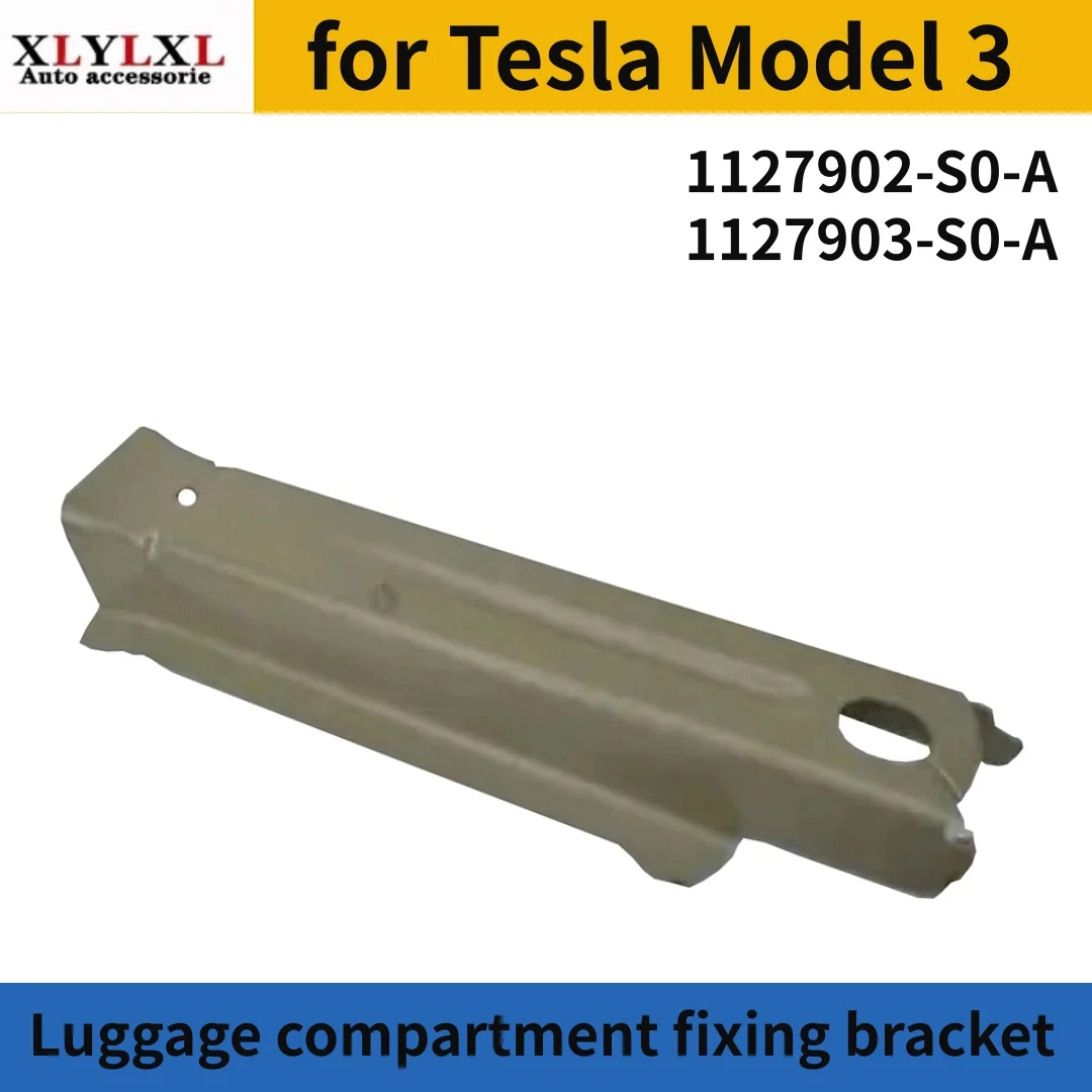 

Крепежный кронштейн для багажного отсека Tesla Model 3 1127902 1127903