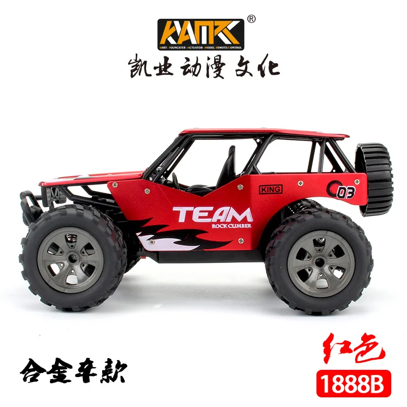 KYAMRC 1888A 1:18 Model Remote Control Vehicle Toys Off-road RC Climbing Car Toys Outdoor Vehicle Toy Gifts for Kids Boys rc car