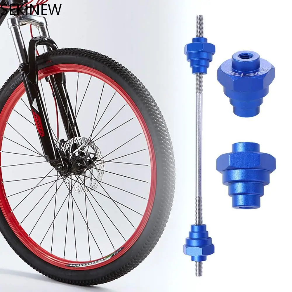 

Bike Wheel Thru Axle Adaptor Aluminum Alloy Hub Converter With 200mm Fix Rod Bike Accessories