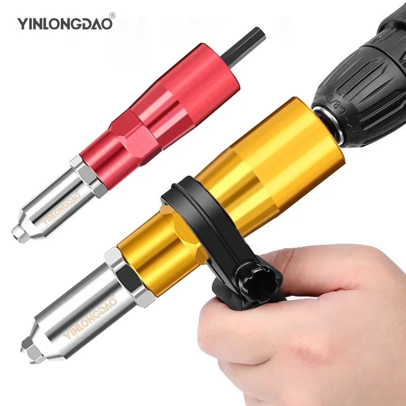 

New Electric Rivet Gun Adapter 2.4mm-4.8mm rivet nut gun drill adapter Cordless riveting tool Insert Nut Pull Rivet Tool