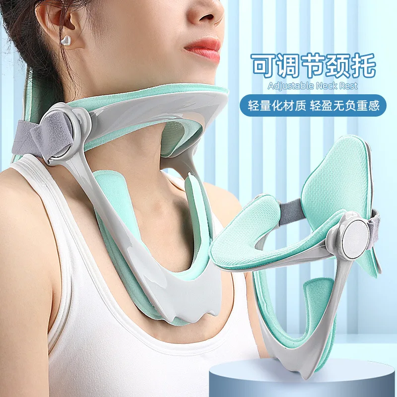 

Adjustable neck support frame Fifth generation neck support anti-bow adult children neck cover household work retractor