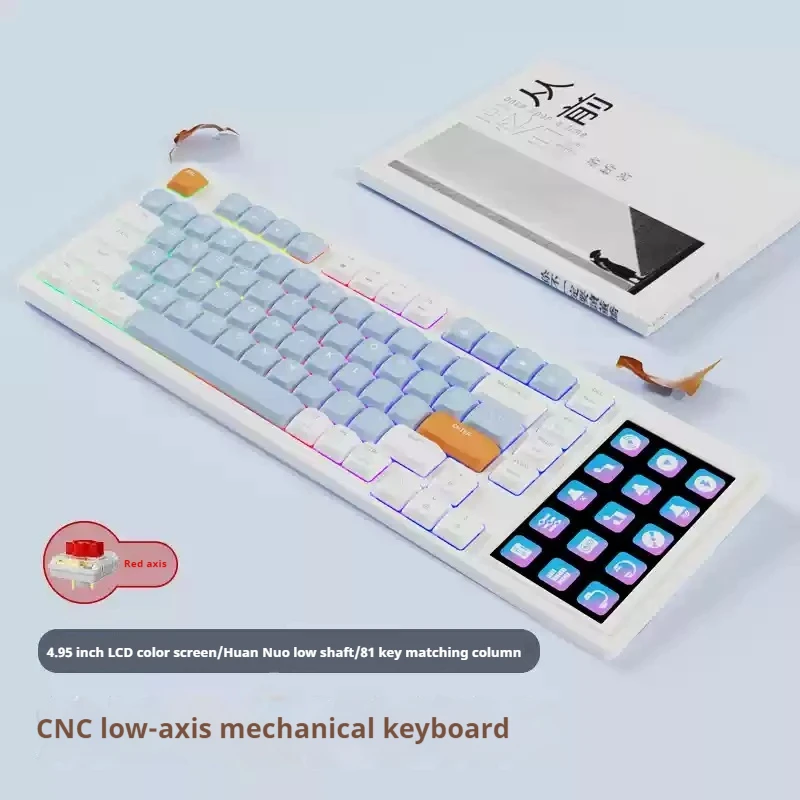 Ajazz Akp815 Rgb Mechanical Keyboard 81-Key 80% Layout Wired Short Axis Ergonomic Design Touch Screen Usb Gaming Keyboard