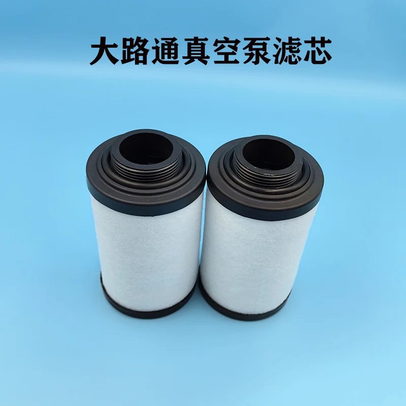 Подходит для выхлопного фильтра вакуумного насоса Dalutong 341500   сепарация масляного тумана выхлопной фильтр DLT-V0100 3415001