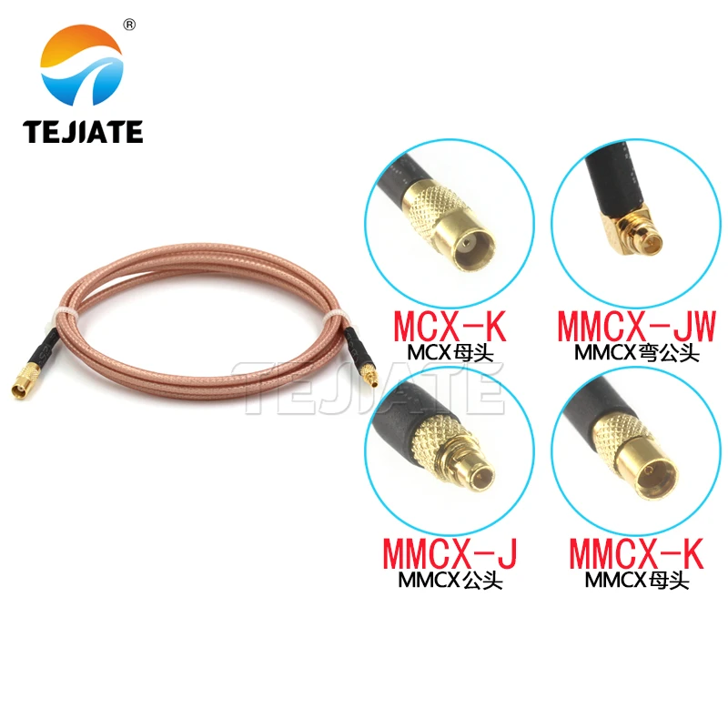 1PCS MCX to MMCX adapter line MCX female to MMCX male female connection line MMCX-JW MMCX-J MMCX-K to MCX-K RG316