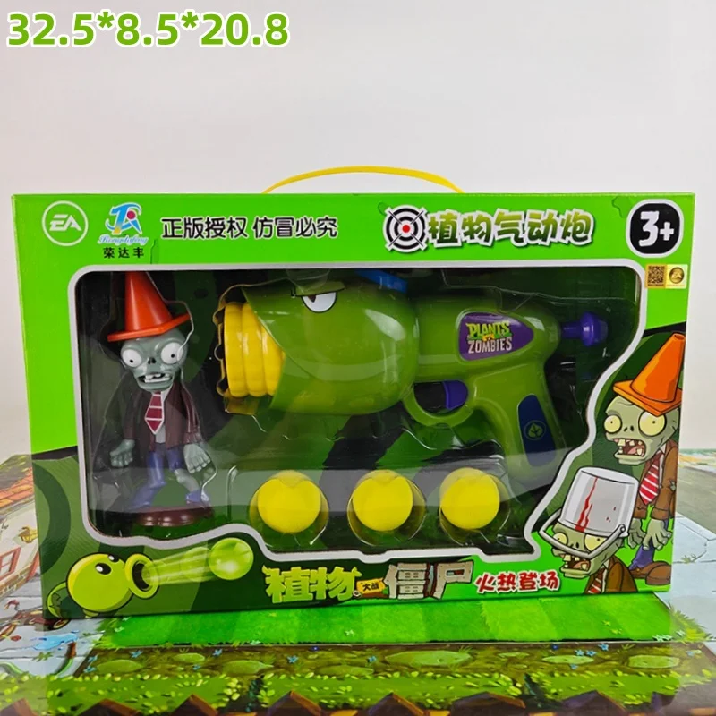 New Plants Vs Zombies Peashooter Gun Corn Soft Bullet Gun Zombie Target Cannonball Shot Battle Shooting Game Pneumatic Gun Toys image 3
