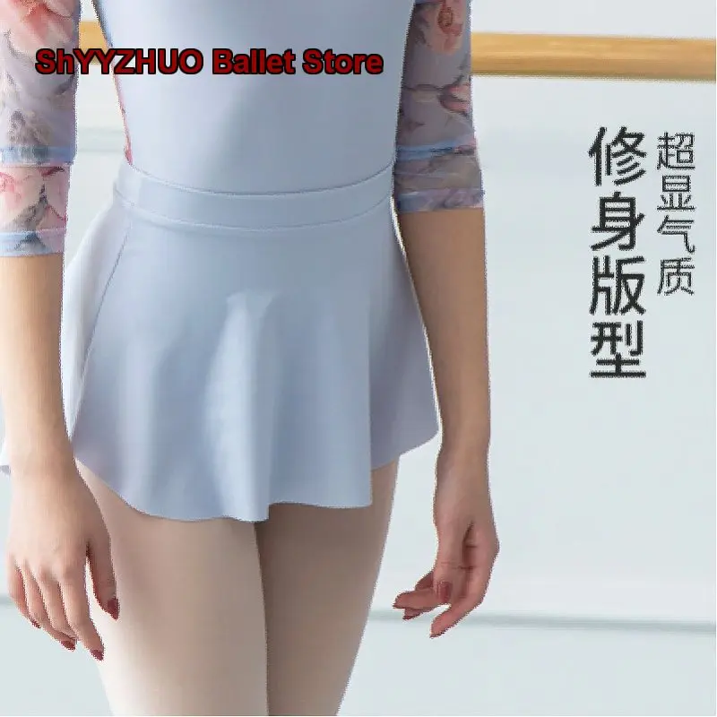 Little Jasmine Women's Adult Dance Dress Short Ruffle Hem Dance Half Skirt Art Exam Practice Basic Training Body Suit