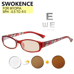 Myopia Glasses SPHERE -0.5 to -10 Women Men Blue Light Blocking Or Photochromic Lenses Nearsighted Prescription Spectacles F239