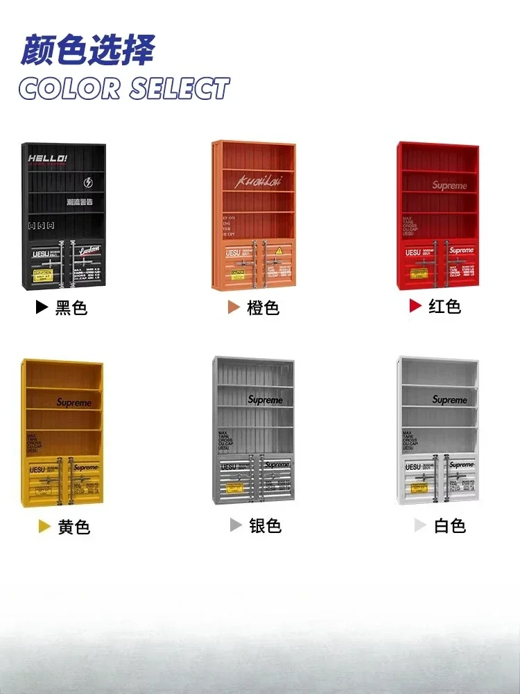 Industrial style figure display cabinet product display cabinet container storage cabinet display rack