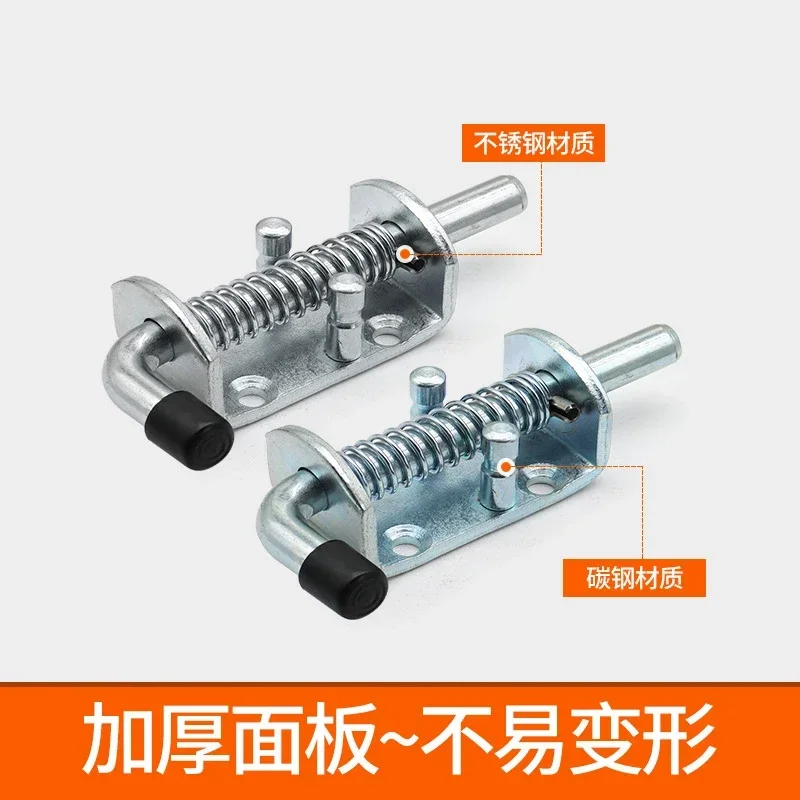 Stainless Steel Industrial Bolt Heavy Iron Spring Mechanical Equipment Cabinet Door Car Truck Compartment Galvanized Bolt