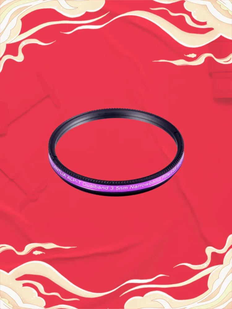 

Набор двойных узкополосных фильтров Antlia ALP-T, 2 дюйма, 3 нм, Ha&OIII/3,5 нм Hb&SII для телескопов F/4 и медленных телескопов