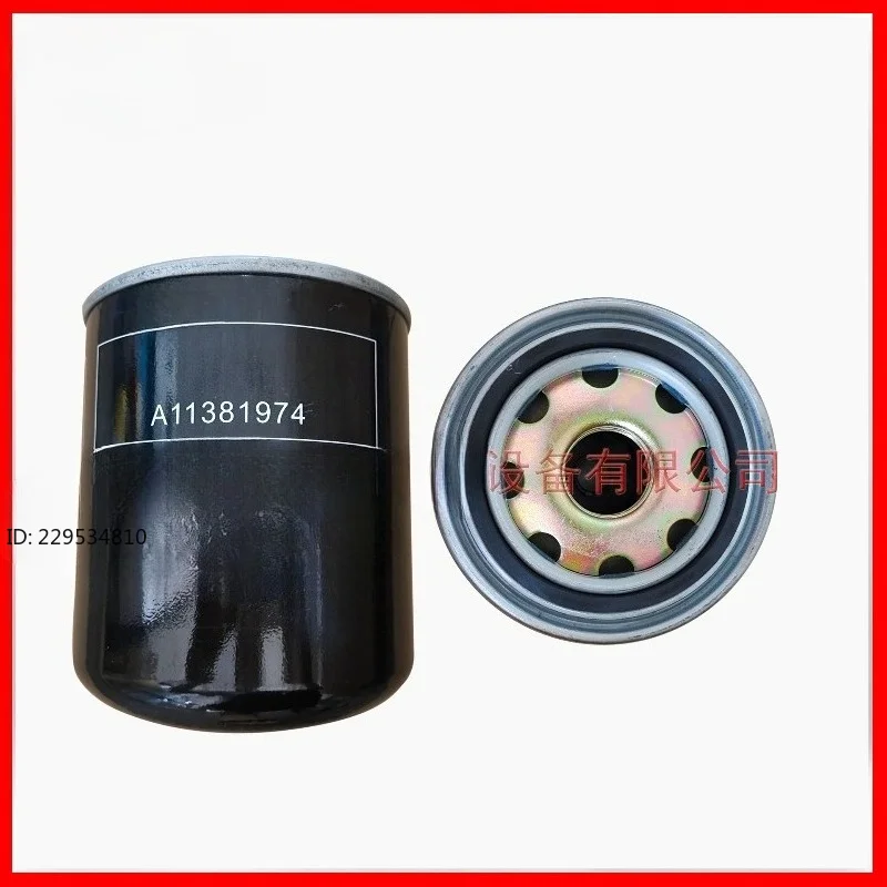 Air compressor accessories, oil filter, oil compartment, oil filter 1621737800