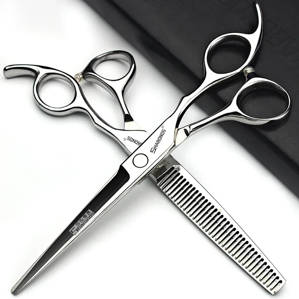 

SHARONDS Hairdressing Professional Scissors 6.5 Inch Hairdresser Dedicated Clipers Specialized Barber Thin Shears Hair Scissors