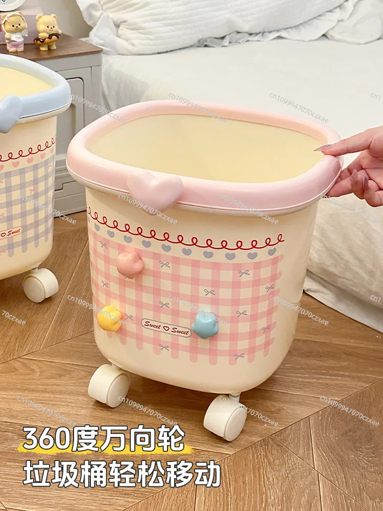 New Trash Can with Pulley, Large Capacity in Household Living Room and Bedroom