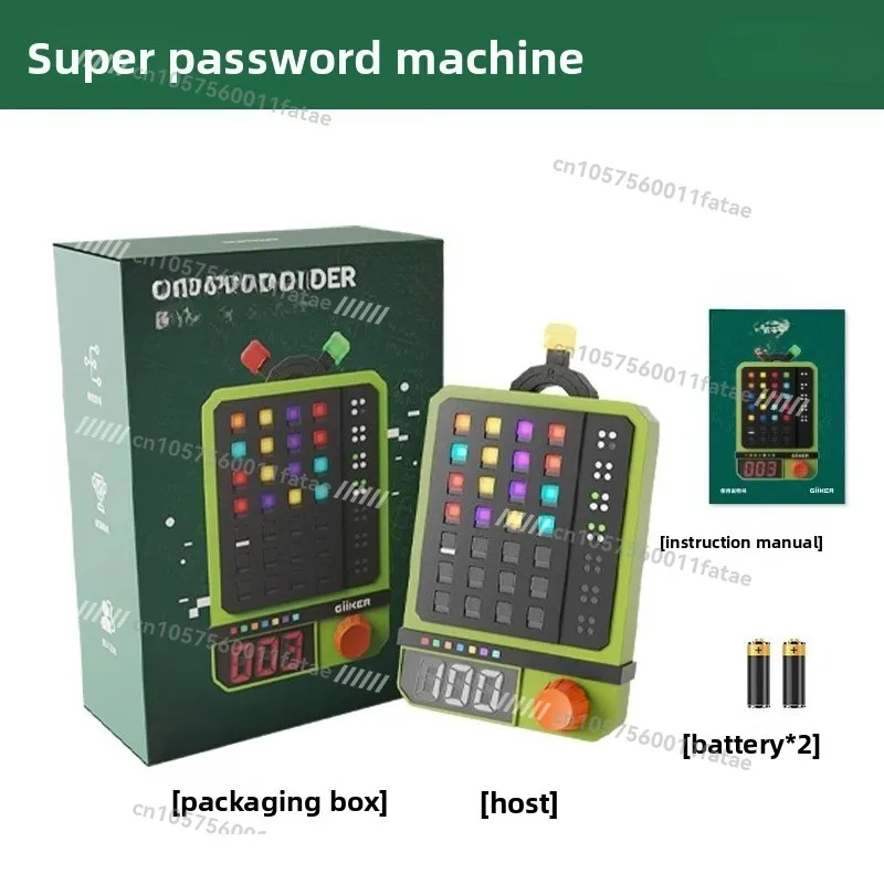

Super Password Machine Puzzle Ability Children's Thinking Training Logical Reasoning