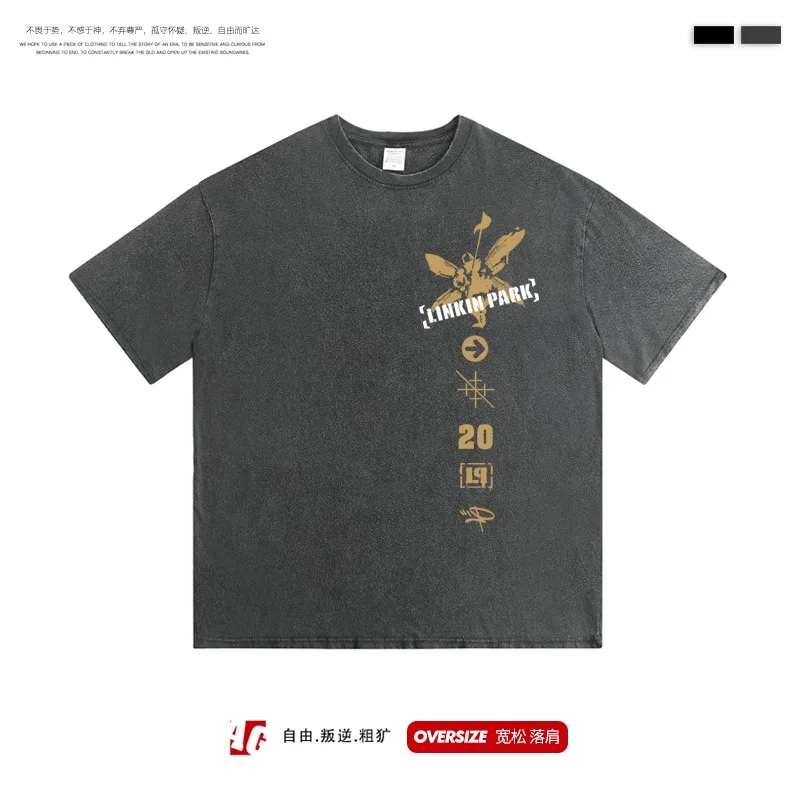 

European and American Rock Summer Loose Wash Old Retro Top Linkinpark Short Sleeve Men Tshirt Women Fashion Hip-hop Summer Top