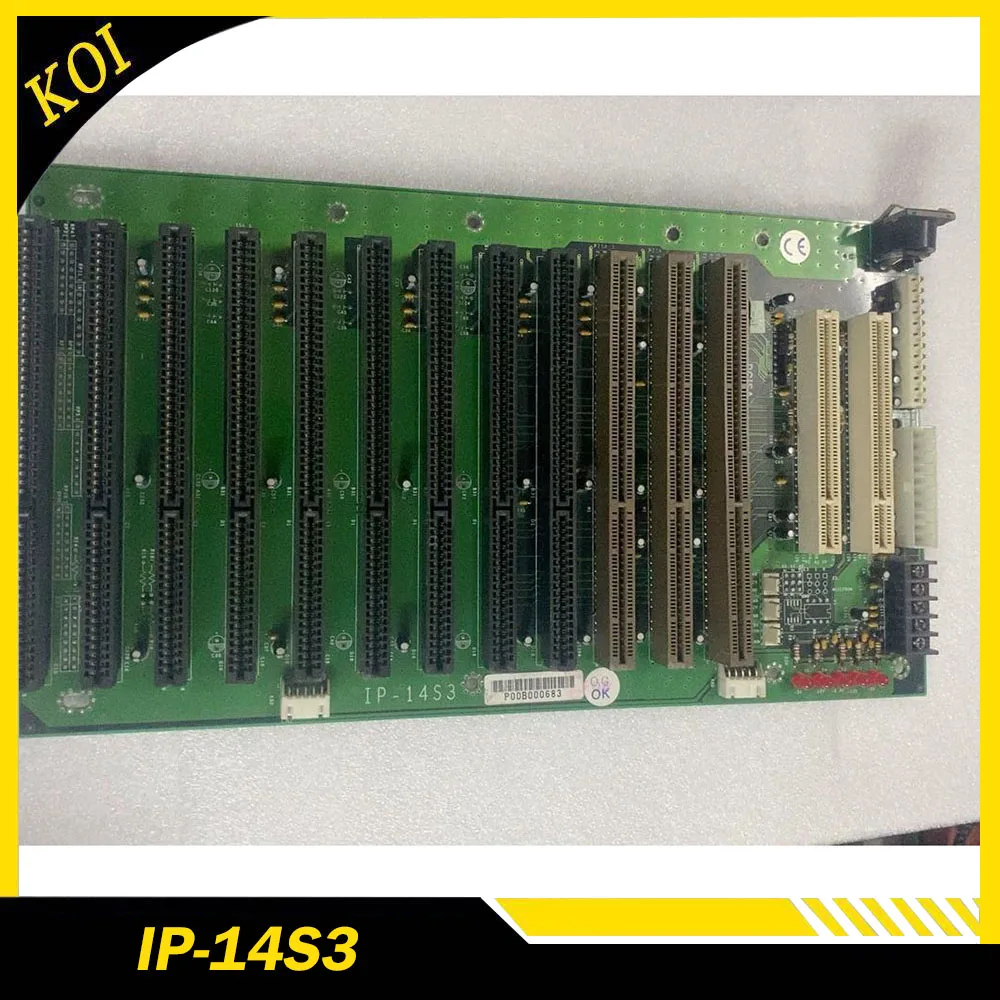 Industrial Medical Equipment board Base Plate IP-14S3